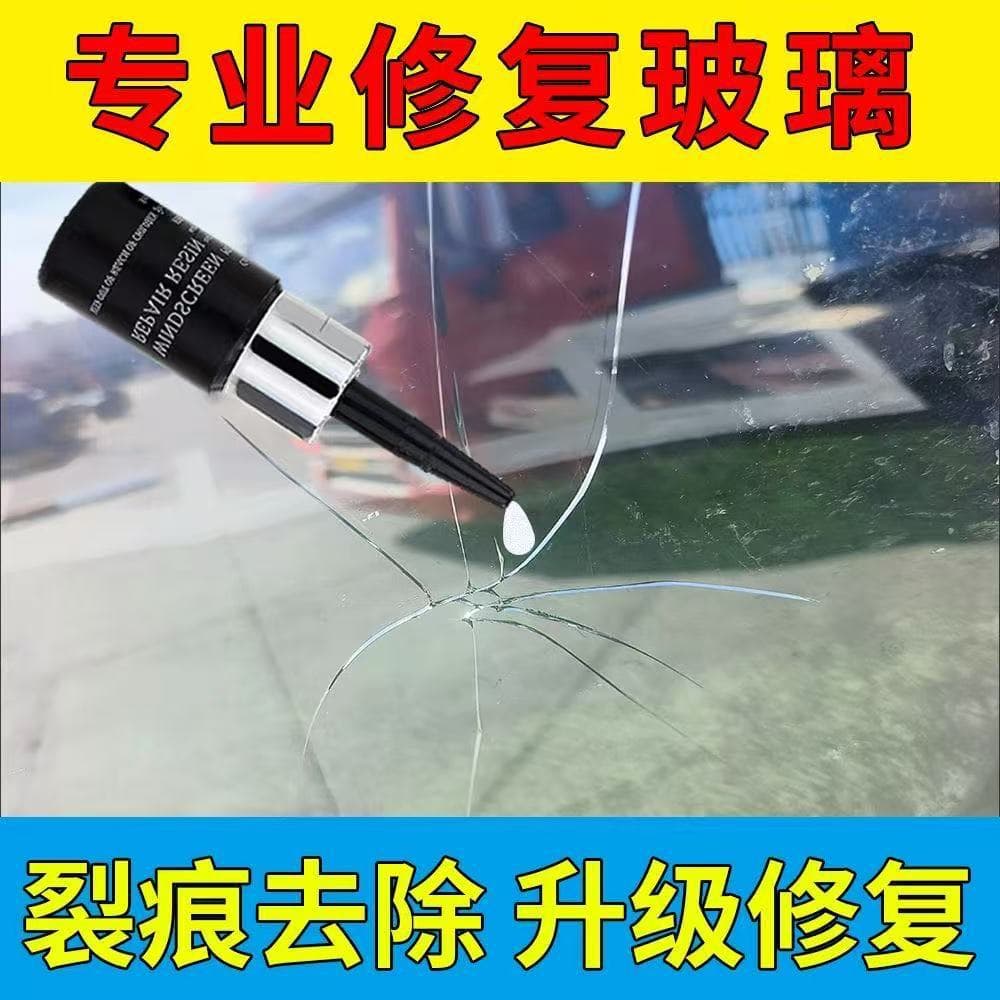 Windshield Repair Fluid for Car Glass Crack Repair Restorer, Bullseye Crack Repair Tool