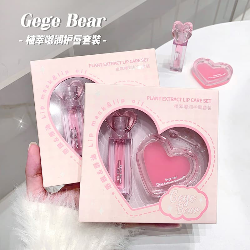 Cross-border Gegebear Botanical Moisturizing Lip Care Set, Nourishing, Hydrating, Fading Lip Lines, Autumn and Winter Lip Balm, Colorless