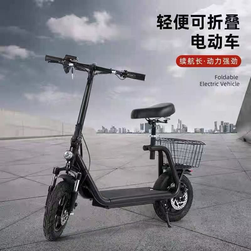 Cross-border electric scooter lithium battery folding electric scooter portable adult driving folding electric scooter