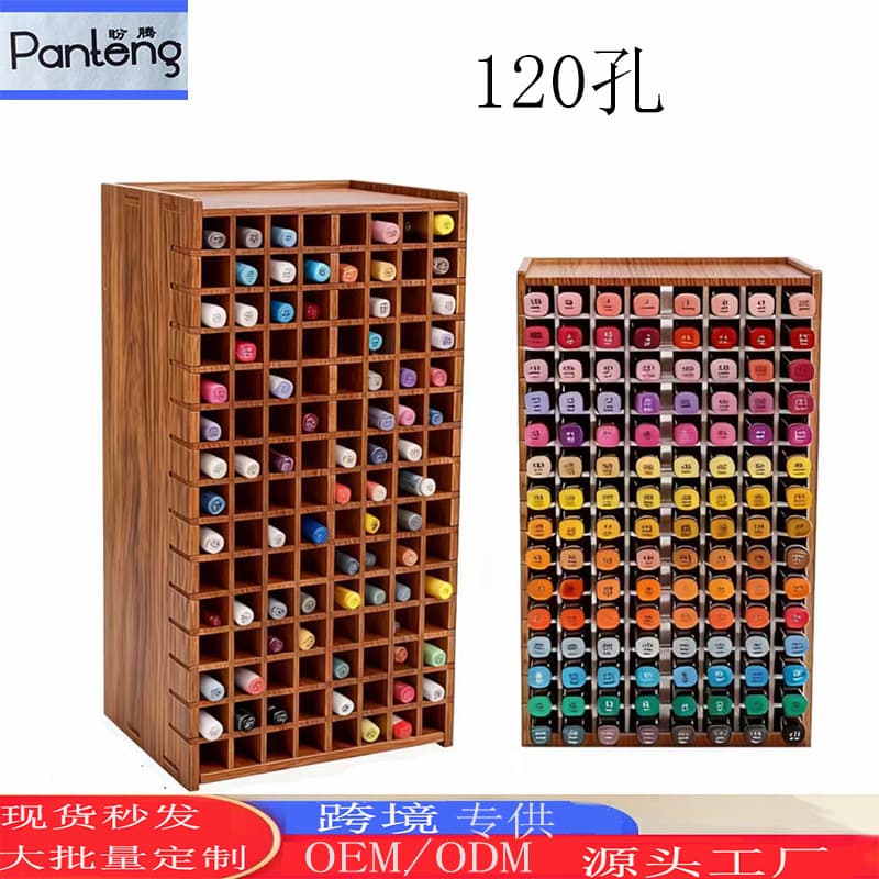 Cross-border wooden desk storage box children's creative study desk storage rack environmentally friendly porous marker pen holder