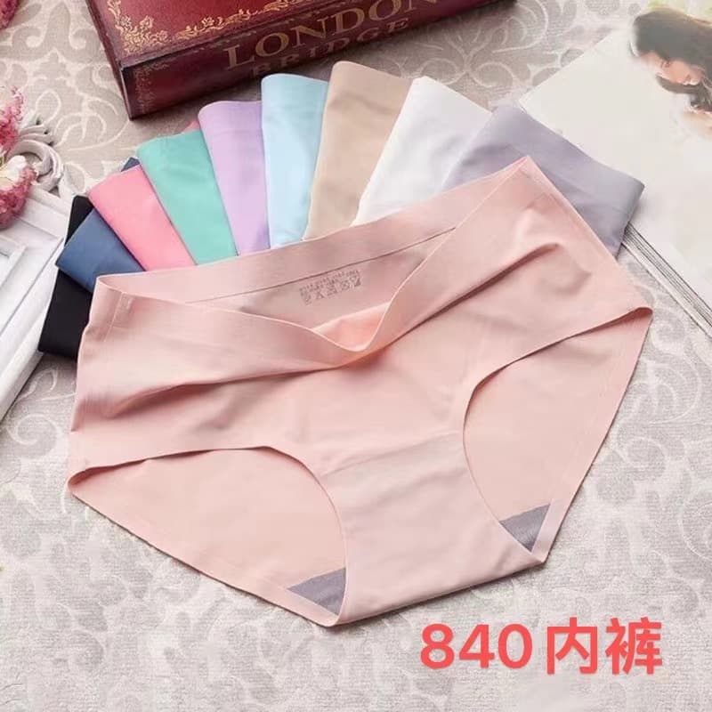 840 Ice Silk Seamless Women's Underwear, Breathable Mid-Waist Sexy Triangle Panties