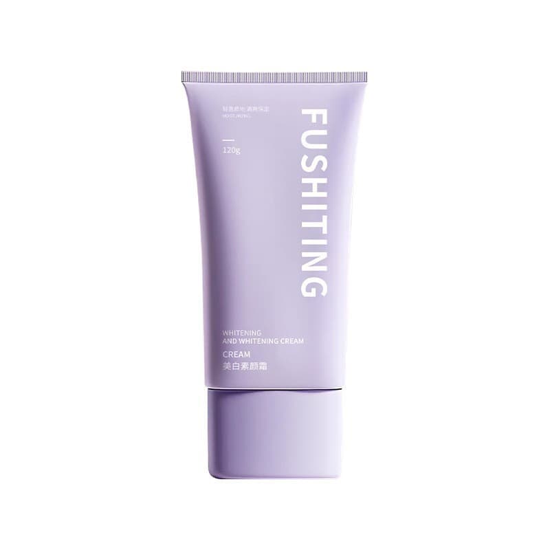 Fushiting Whitening Tinted Moisturizer Lazy Cream No White Cast Authentic for Students Watery Texture Primer Invisible Pores Makeup Base