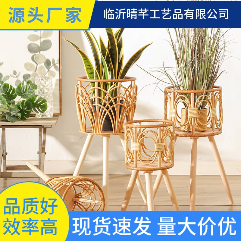 Indoor woven flower pot imitation rattan flower stand triangular living room floor-standing hollow flower stand balcony bamboo flower basket