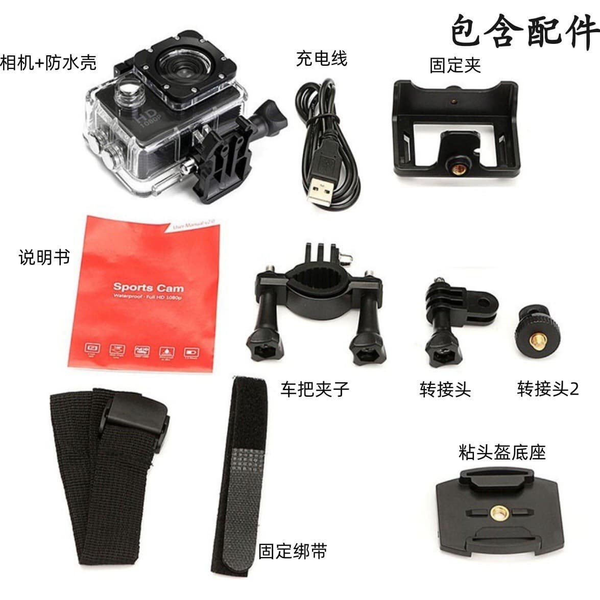 In-stock wholesale D600 action camera waterproof anti-shake camcorder outdoor diving cycling underwater DV factory direct