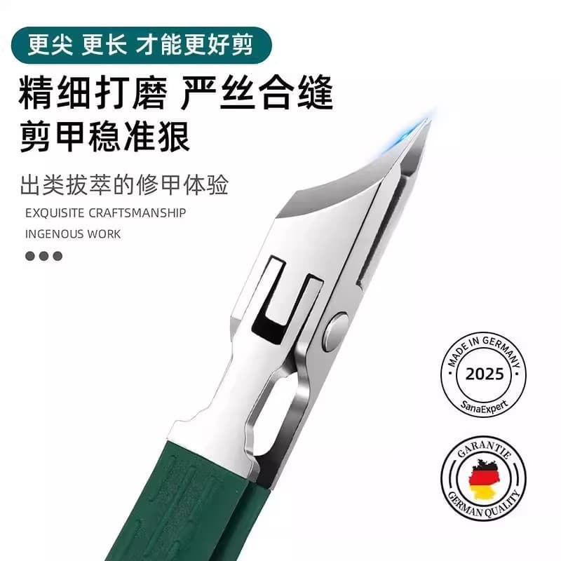 Nail clippers go deep into the nail groove and cut oblique mouth, anti-splash, sharp-mouthed nail clippers, large opening, manicure scissors for the elderly, nail clippers