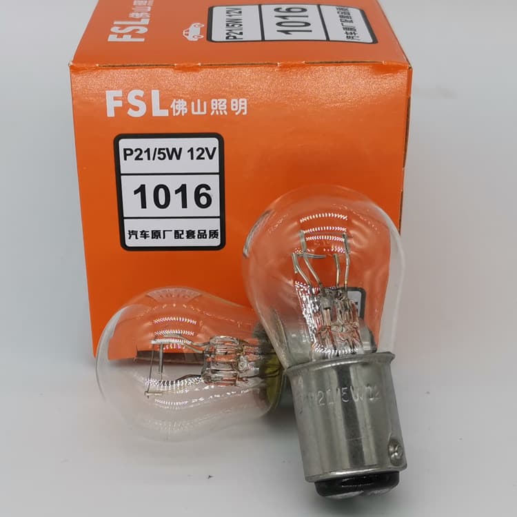 FSL P21/5W S25 12V 24V 1016 2412 Universal High-Low Pin Brake Light Bulb