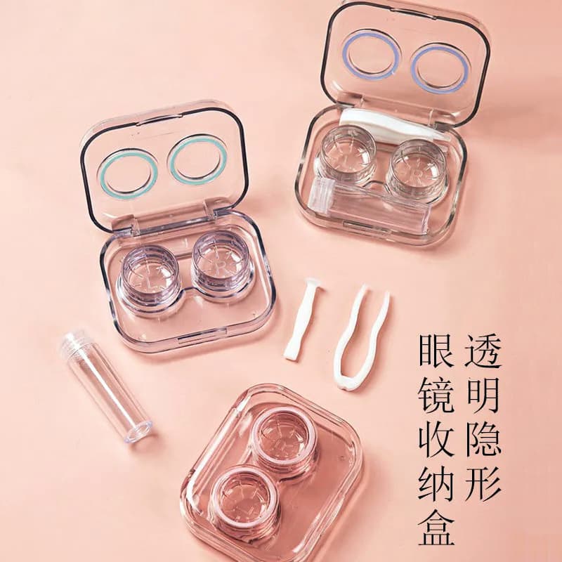 Portable contact lens case minimalist cute ins girly companion storage box high-end transparent colored lens case