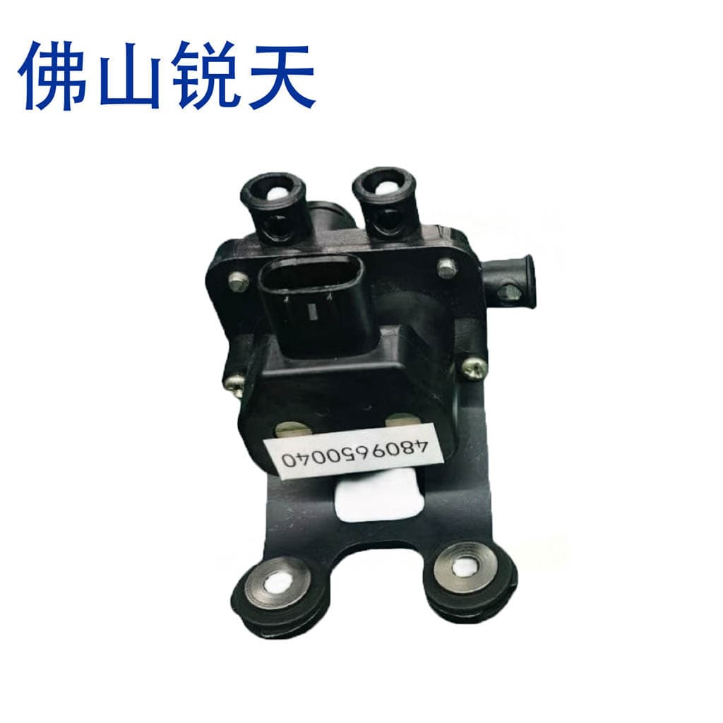 Valve Block for Toyota Prado 160 and Lexus LS460/LS600 4809530060