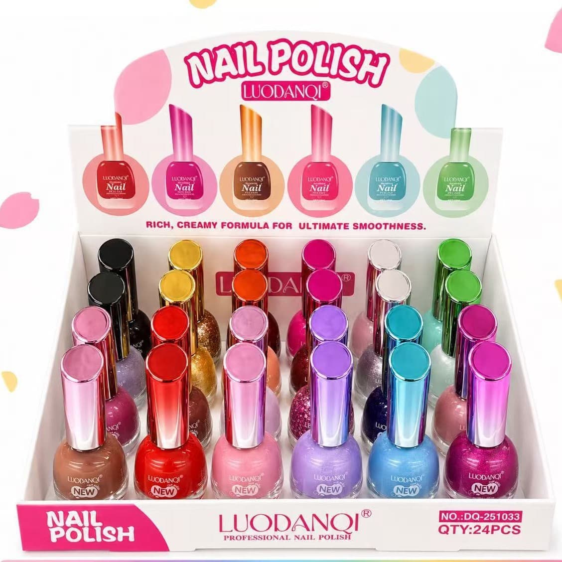 New cross-border 24-color nail polish versatile nail color series high-end nail salon exclusive factory direct sales cross-border special