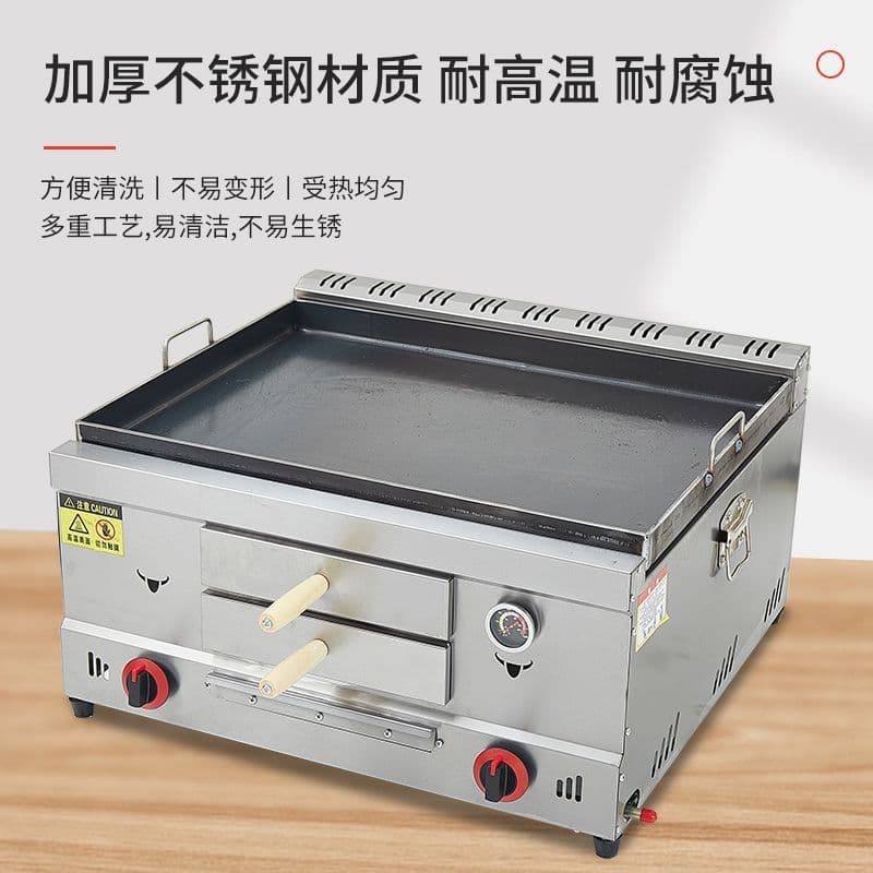 Free shipping gas-powered Tongguan roujiamo (Chinese hamburger) oven, street vendor baijimo (Chinese flatbread) fire-baking machine, flatbread oven, barbecue grill all-in-one machine.