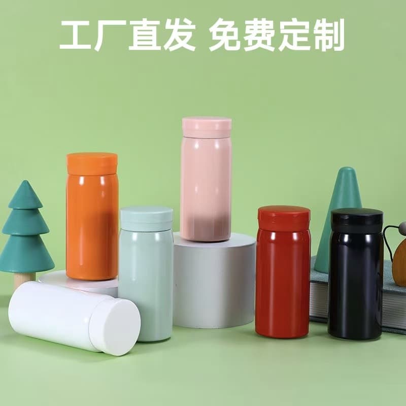Fashionable, compact and cute handy cup stainless steel thermos cup outdoor portable mini simple pocket cup wholesale customization