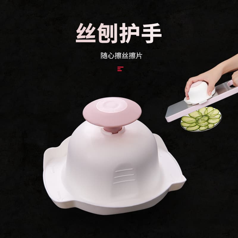 2024 kitchen multi-purpose shredder with hand guard, safe slicer and grater to prevent injuries while cutting.