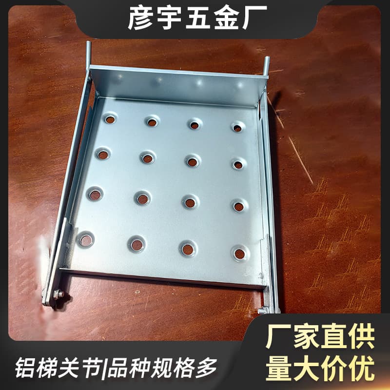 Household Multi-purpose Folding Ladder Extension Ladder Accessories Iron Small Platform A-frame Small Platform Shelf Manufacturer Wholesale