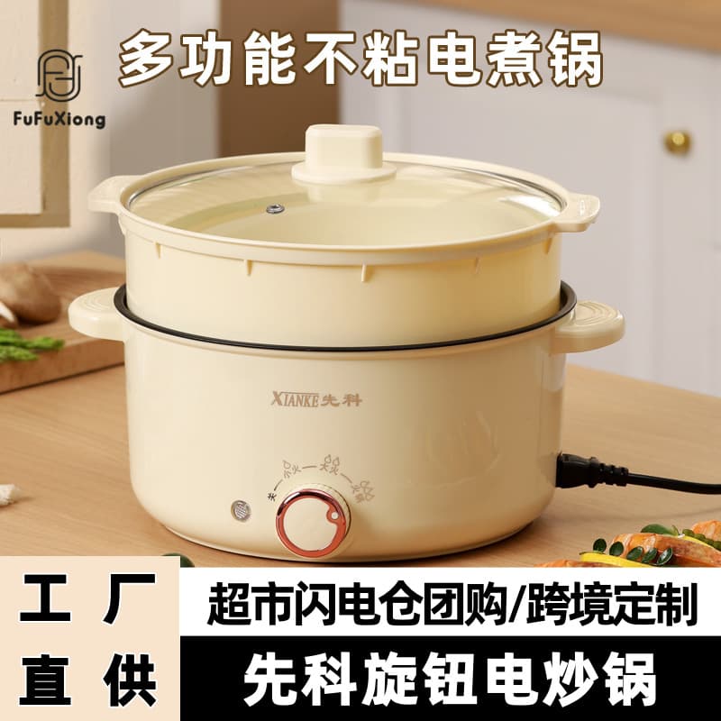 Alibaba-1688 product cannot be viewed or has been removed