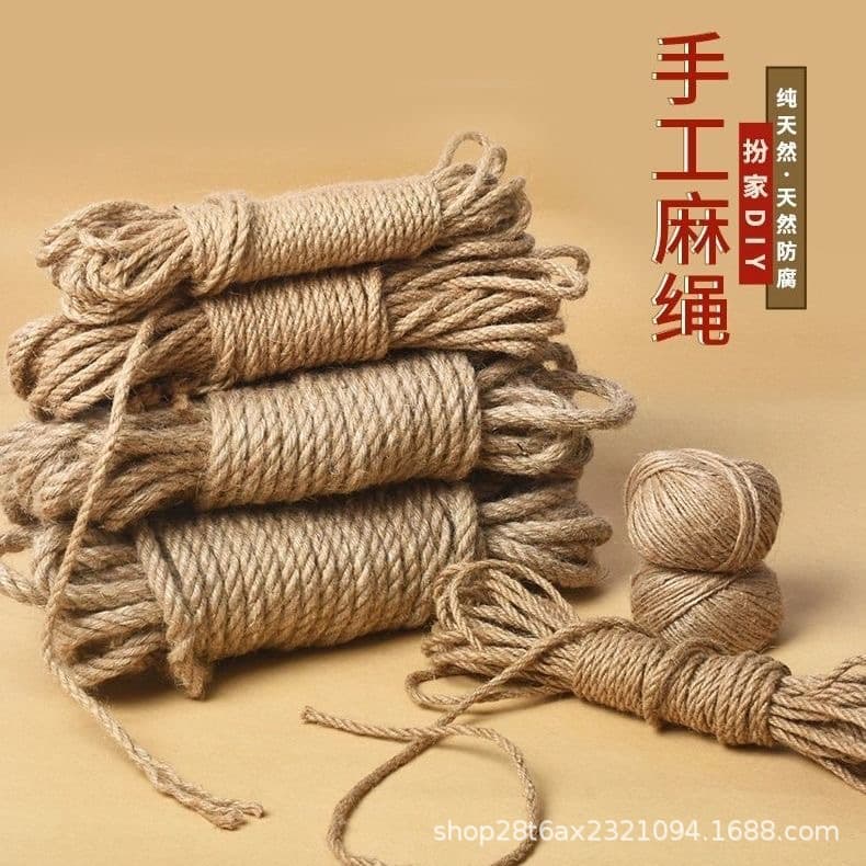 Thick and thin jute rope, DIY children's creative craft weaving materials, kindergarten environment decoration rope, retro jute rope.