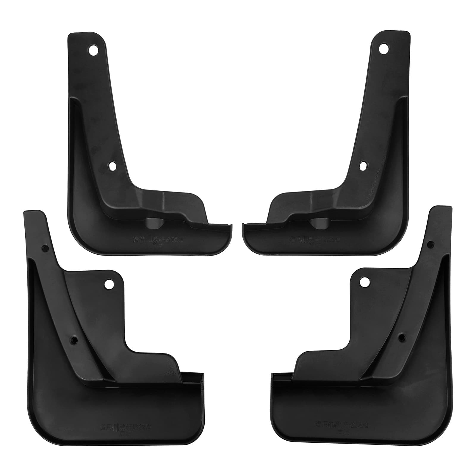 Compatible with Nissan Sylphy/Sentra 2020-2025 Mud Flaps for Export Cross-border Auto Tire Fender