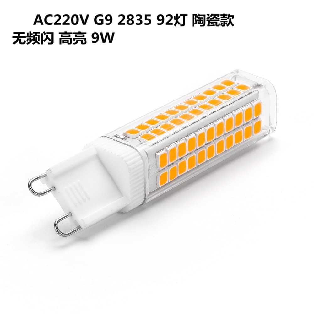 New AC220V G9 High Brightness Flicker-Free 2835 92-LED Mini Corn Light Bulb High Quality Amazon