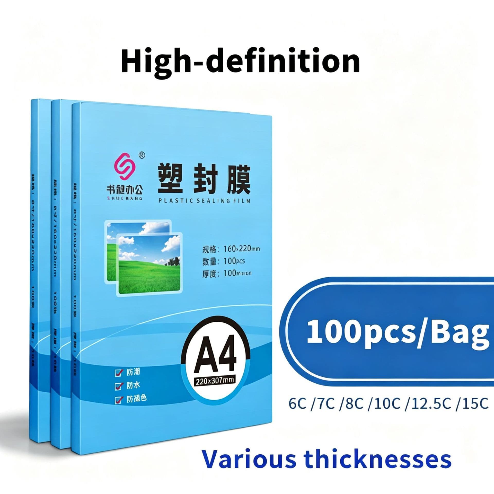 Laminating Film Photo A4 80mic Laminating Pouch A5 Laminating Film A3 Laminating Pouch 100mic Protective Film 3-inch Laminating Film