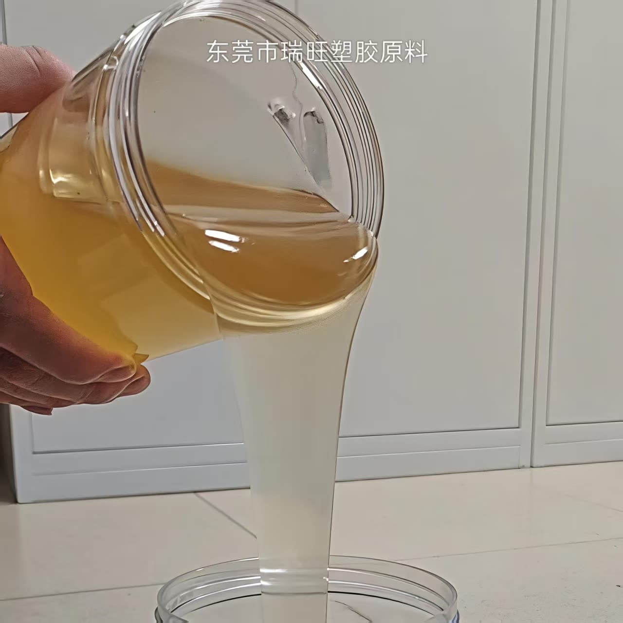 Carboxyl-Terminated Nitrile Rubber with High Adhesion Properties for Adhesives, Sealants, and Other Applications