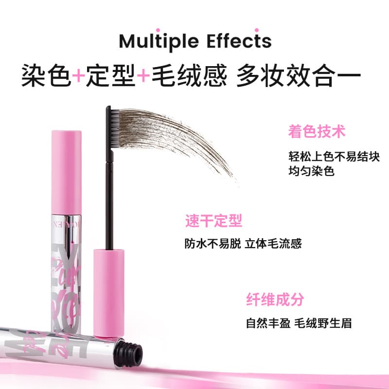 NEIYOU Eyebrow Tint Gel for Women - Waterproof, Long-Lasting, Smudge-Proof, Natural Light Brown Color, Defining & Shaping Eyebrow Gel