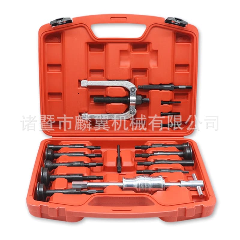 16-Piece Inner Bearing Puller Set, 3-Jaw Bearing Puller Tool for Car Bearing Removal, Bearing Extractor