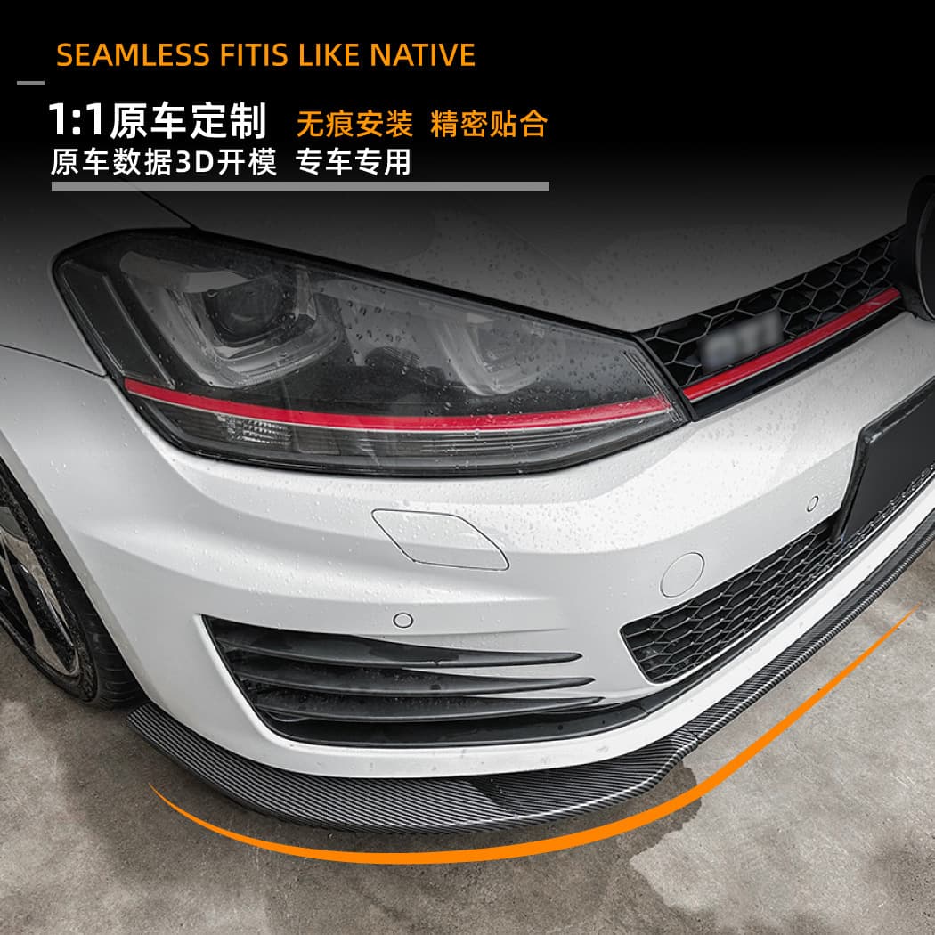 Suitable for Volkswagen golf mk7 gti r rline 13-16 front lip and front shovel spoiler modification