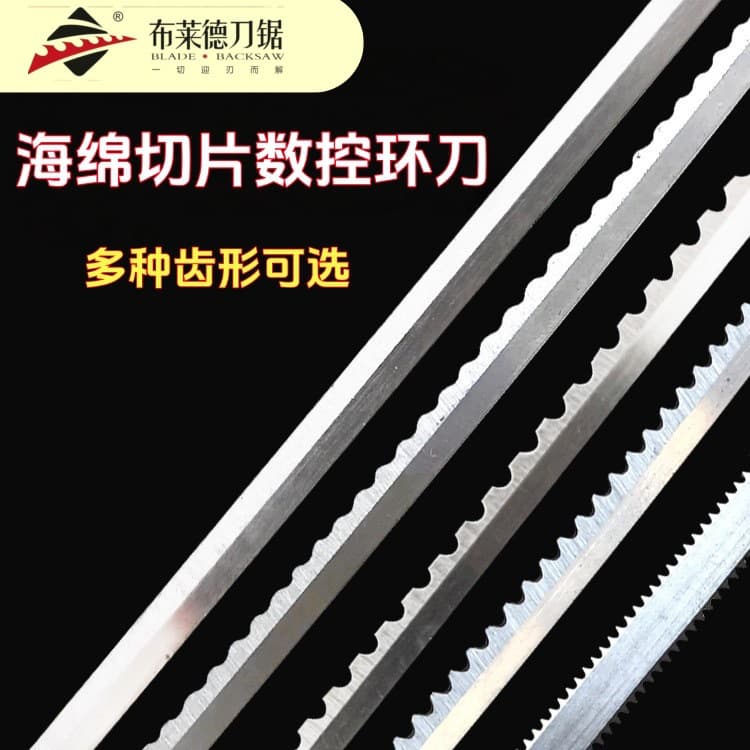 2500 Vibration Knife CNC Ring Knife Sponge Machine, Rigid Knife Irregular Cutting, Twist Knife EPE Foam Cross Knife, Factory Direct Source