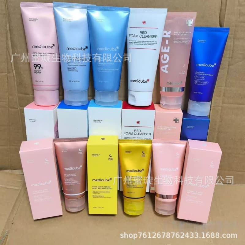 Cross-border spot medicube Medi Qiufu Firming Essence Collagen Cream Toner One Piece Dropshipping
