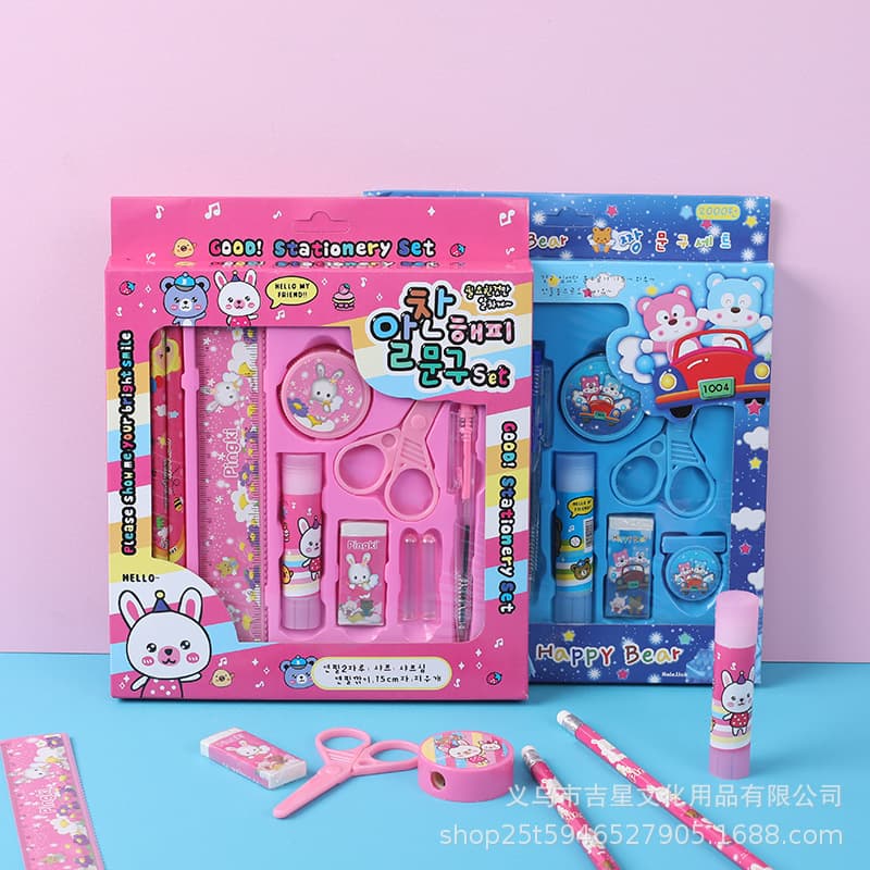 Creative Kids Gift Cartoon Stationery Set Gift Box, 10-Piece Set, Kindergarten Primary School Student Prize Set, Wholesale