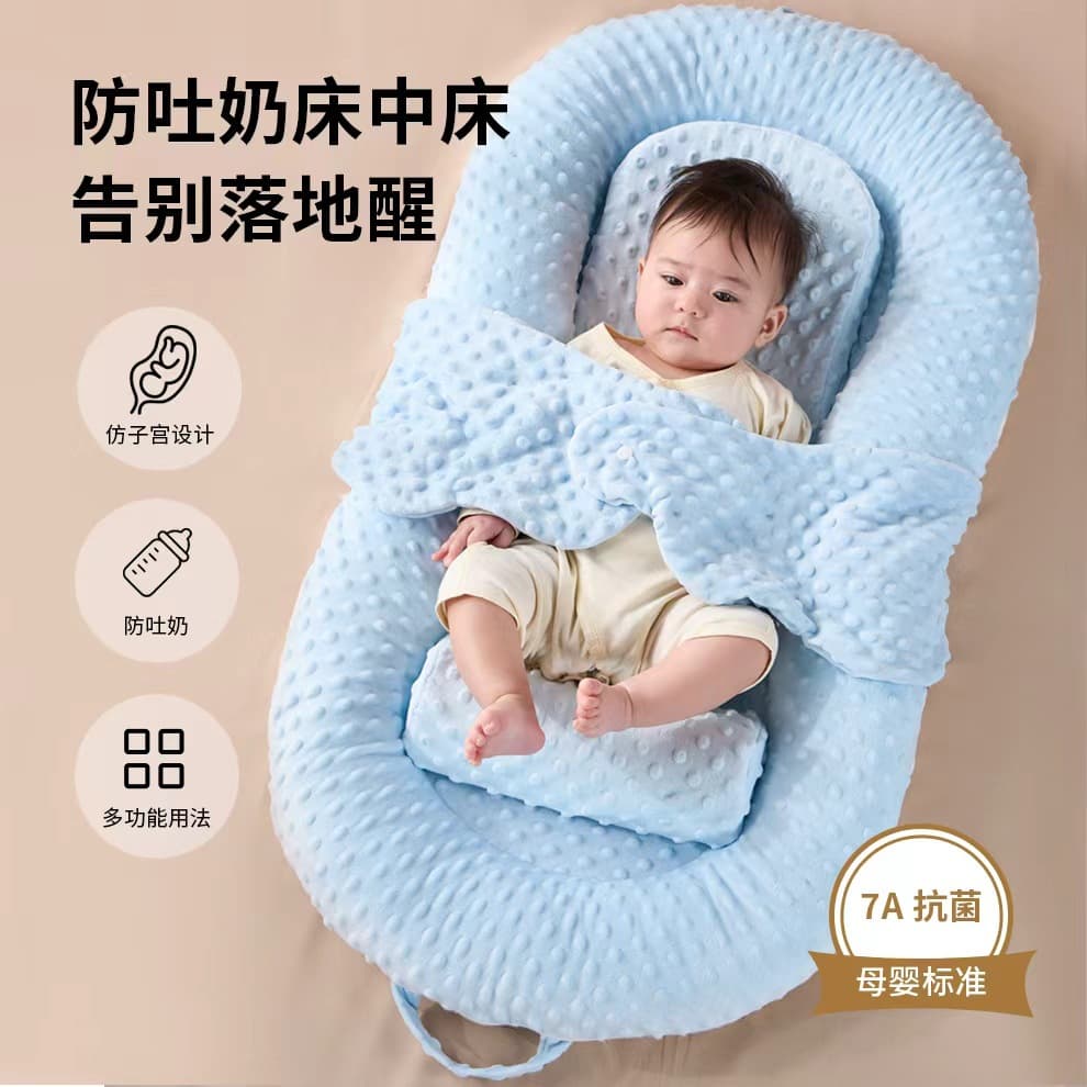 This portable, foldable, multi-functional baby crib is specially designed for newborns and infants, providing anti-pressure and spinal support.