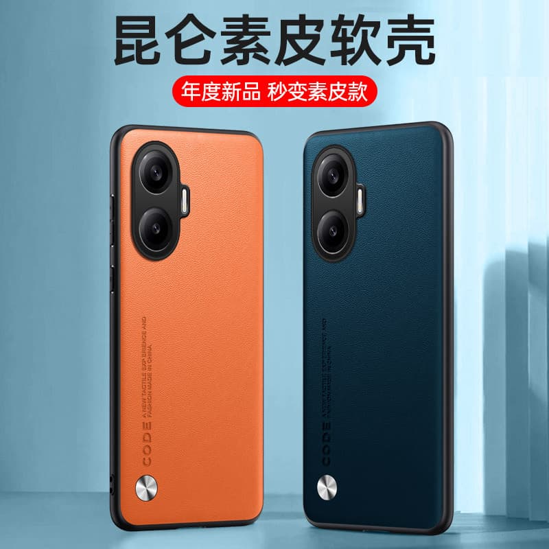 For Redmi Turbo 4 Pro leather phone case NOTE12/13/14 K60 K70 K80 luxury anti-fingerprint