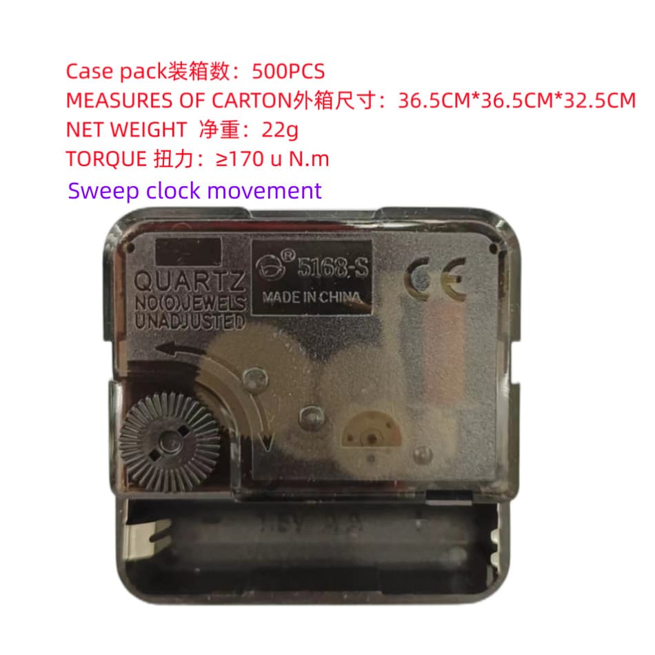 5168S movement silent scanning wall clock movement cross-stitch clock movement accessories quartz clock movement scanning second hand
