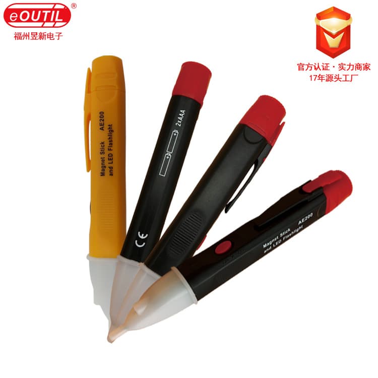 Magnetic test pen for solenoid valve, automotive relay testing, magnetic Gauss detection pen AE200 factory direct