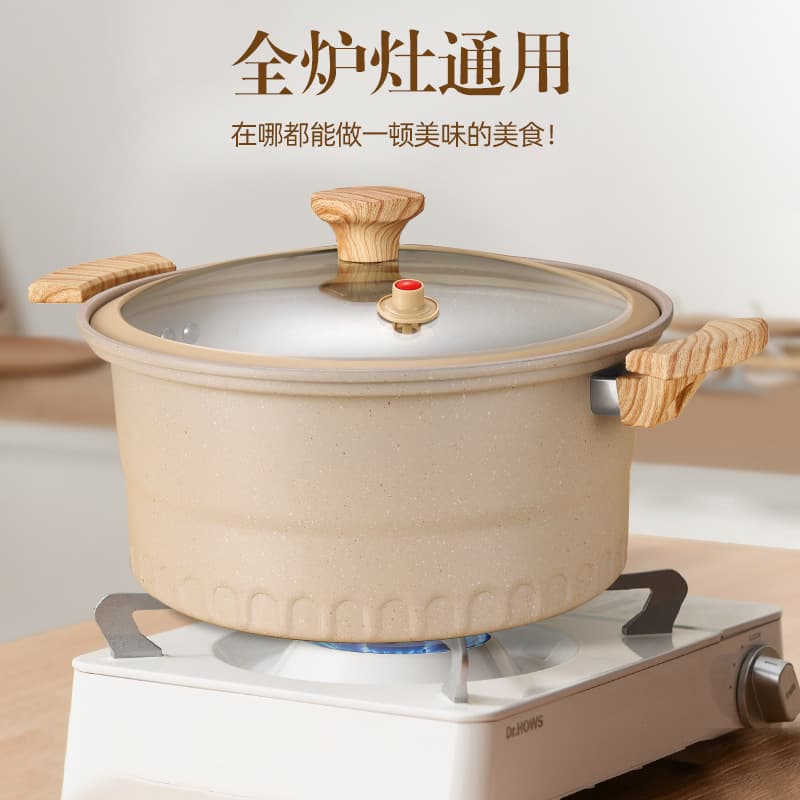 Roman micro-pressure cooker large-capacity stew and soup pressure cooker non-stick soup pot multi-functional double-ear stew pot