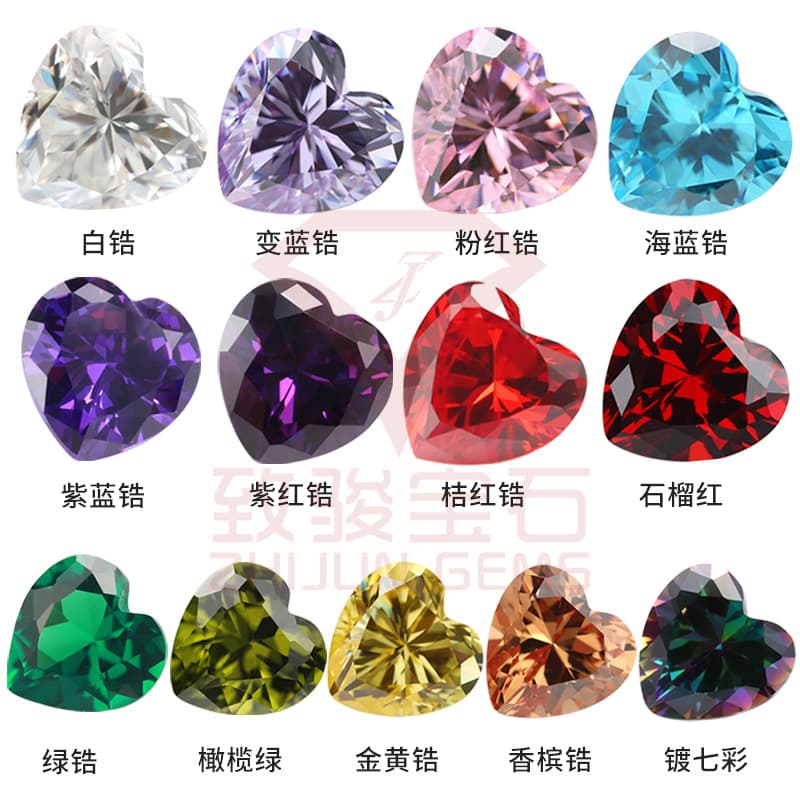 5A Color Zircon Heart Shape White Pink Zircon Loose Stone Set Synthetic Cubic Zirconia CZ Wholesale
