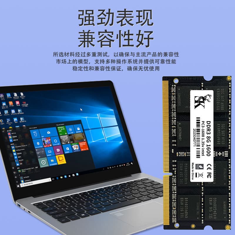 DDR3 Laptop Memory Module DDR3 Computer Memory 4G/8G 1600MHz Low Voltage Computer RAM Stick