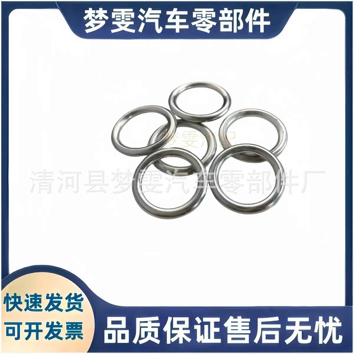 Fits Volkswagen Magotan/Sagitar, Audi A4/A6 engine oil drain plug with iron washer N0138157