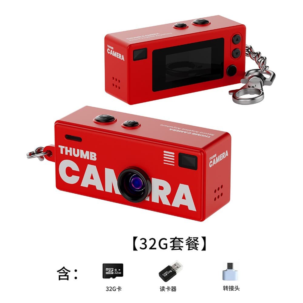 Cross-border G6 Thumb Digital Camera for Students Outdoor Sports Camera Portable Mini Kids Camera