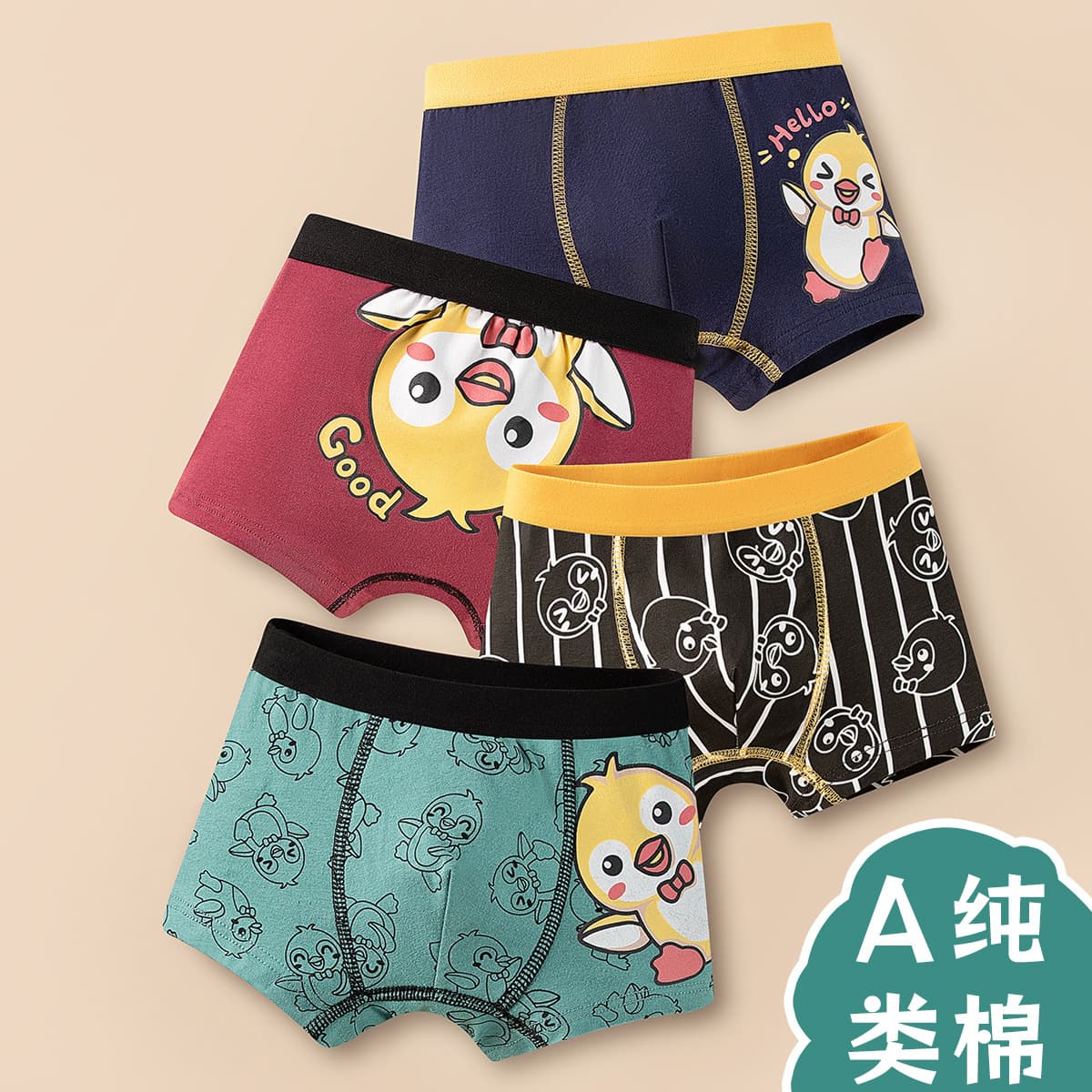 Boys' Underwear, Pure Cotton, Comfortable and Breathable, Boys' Boxer Briefs, Cartoon Print, for Older Children, Direct from Manufacturer