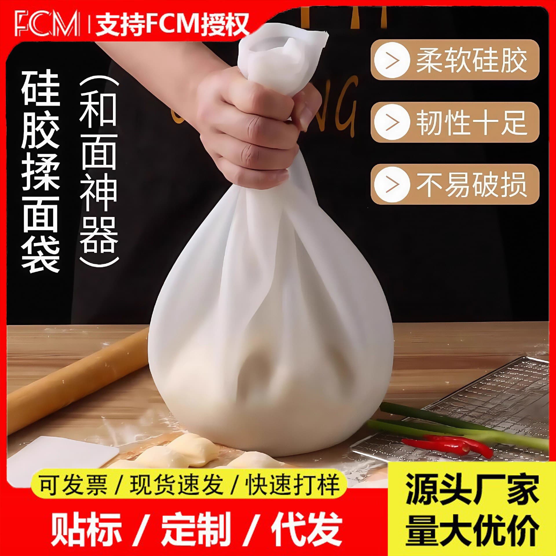 Food-grade silicone dough kneading mat, thickened, non-stick for kitchen and vegetable use