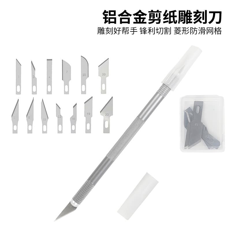 Metal carving knife for paper cutting, aluminum alloy craft knife for paper, phone screen protector cutting, DIY scrapbooking, engraving pen