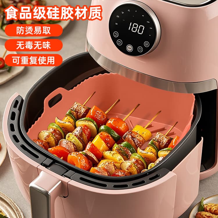 Cross-border Square Silicone Pot Air Fryer Silicone Pot Food-Grade Air Fryer Silicone Mat Easy to Clean