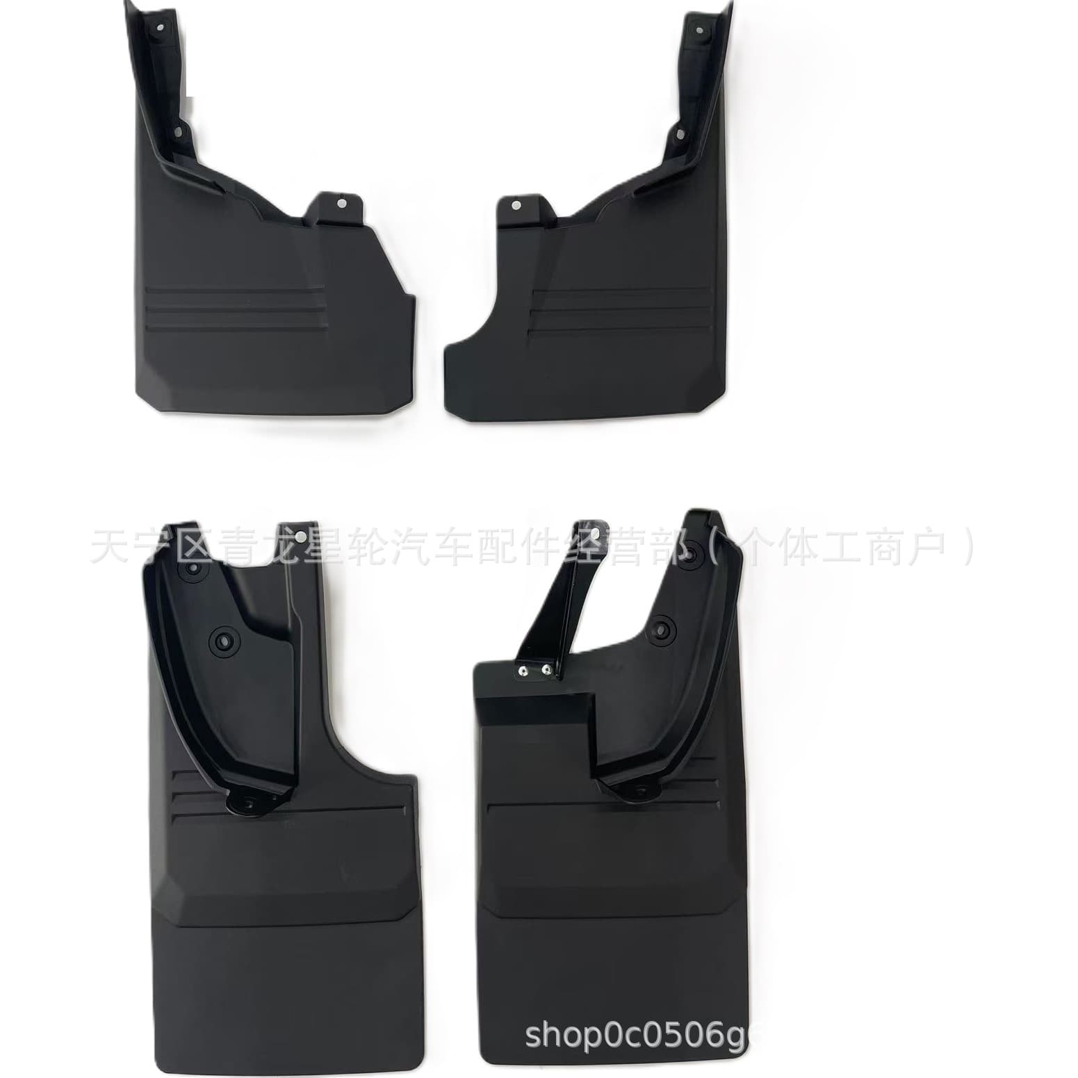 Fender for Toyota Land Cruiser FJ70 FJ79