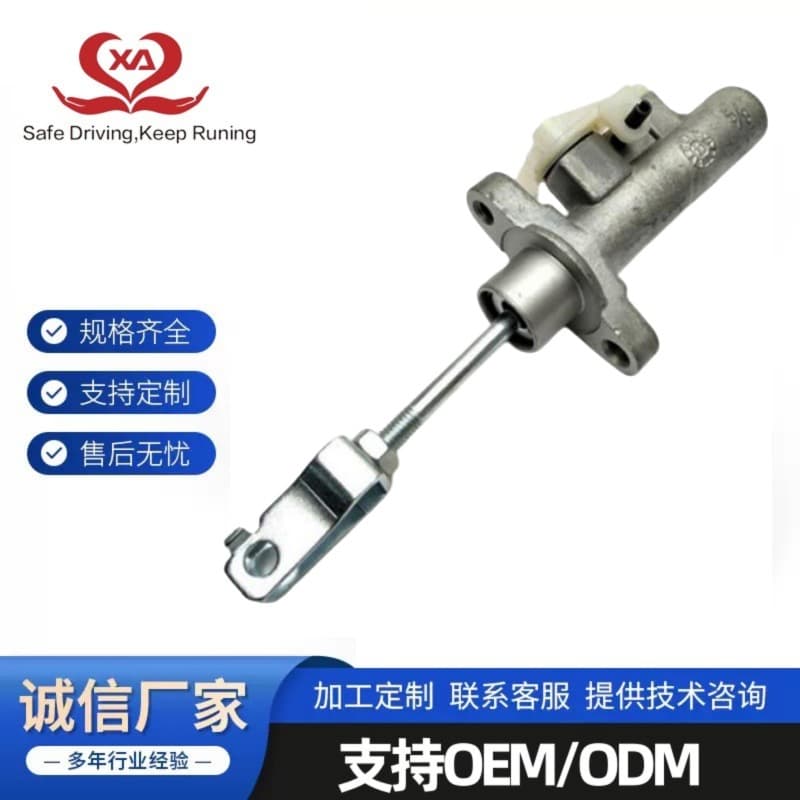 31420-87401 31420-BZ050 Compatible with Daihatsu Terios SUV Clutch Master Cylinder
