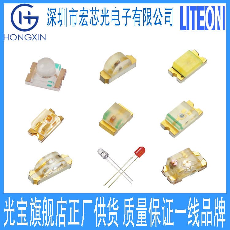 LTST-T670KFKT Orange Light LITE-ON SMD LED Light Emitting Diode Surface Mount