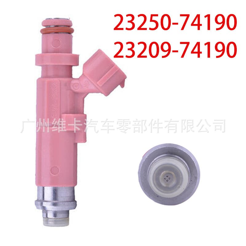 23250-74190 Is Suitable for Toyota MR2 Celica RAV4 Colinna Fuel Injector 23209-74190
