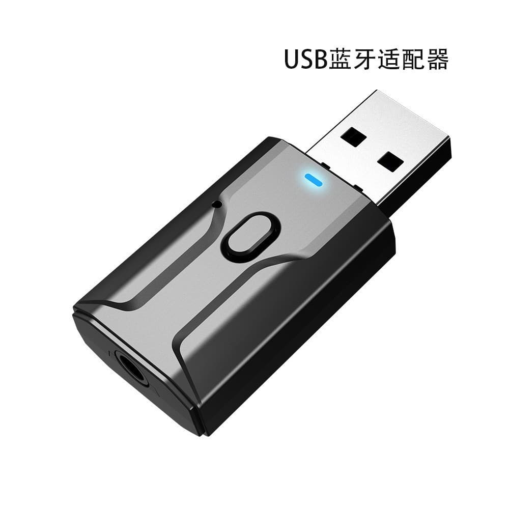 Car Bluetooth Phone Audio Adapter, Car Stereo Bluetooth Converter, Bluetooth Transmitter Receiver