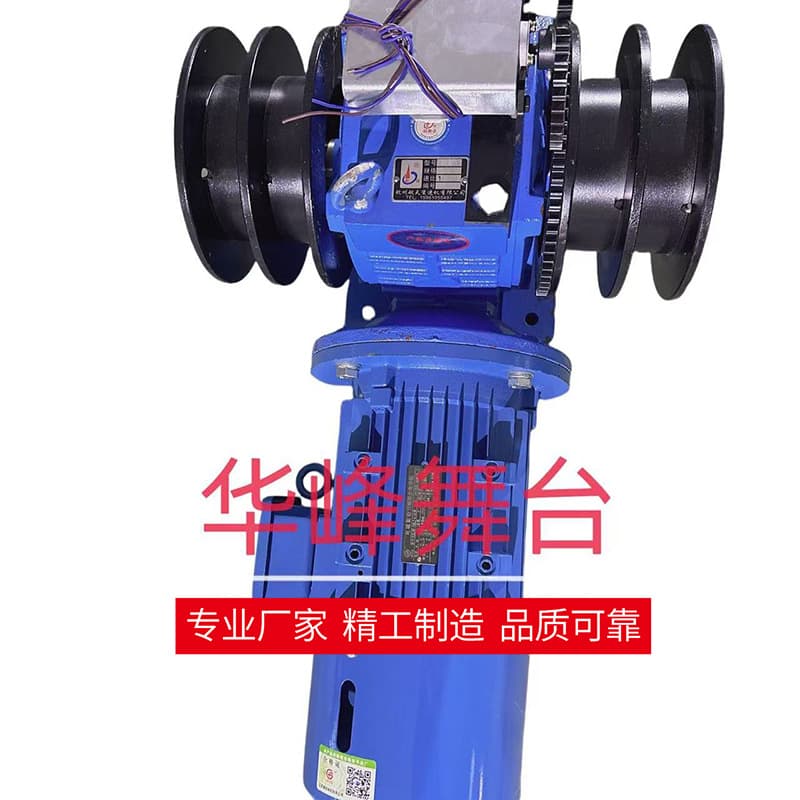 400kg Stage Machinery, Hoisting Machinery, Winch-type Electric Hoist - Model 100 - 400KG