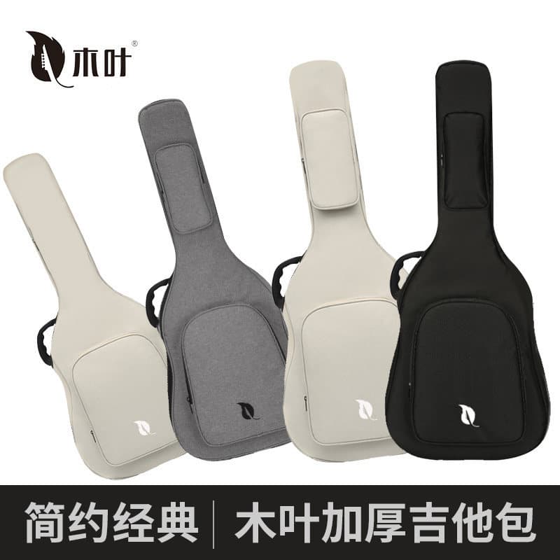 Muye Guitar Bag Specialized Case, 41-Inch Thickened Guitar Backpack, Universal Folk Guitar Bag, High Appearance