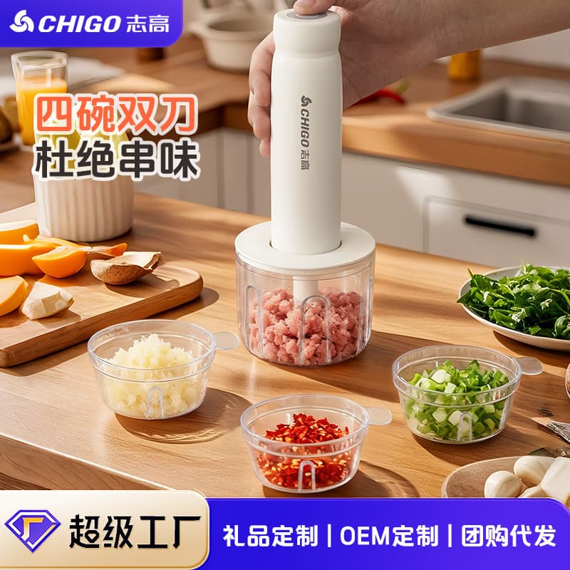 Chigo Electric Garlic Chopper Cordless Garlic Mincer Garlic Chili Grinder Multi-functional